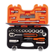 Bahco 34 Piece 1/4' & 3/8' Socket Set S330