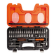 Bahco 46 Piece 1/4' Socket Set S460