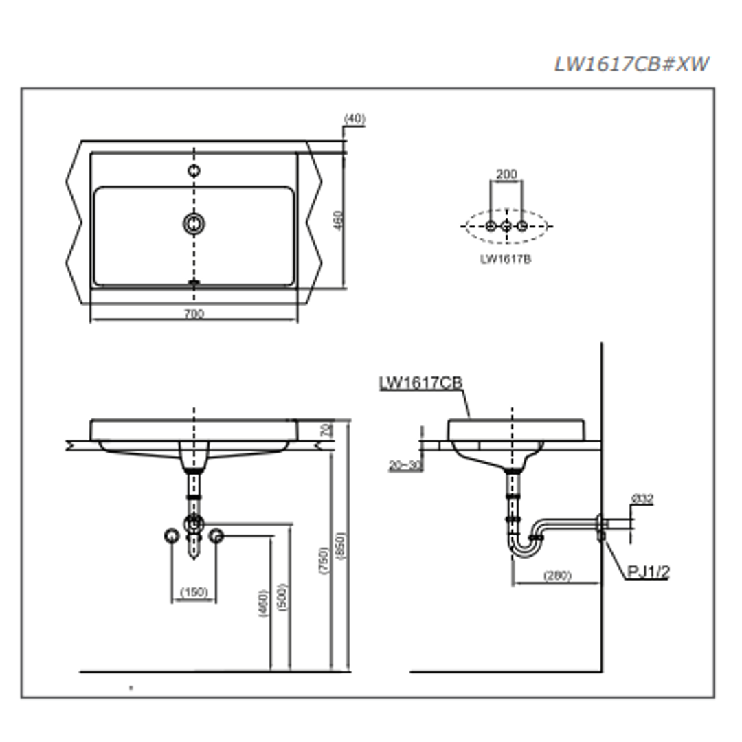 TOTO Console Lavatory 700mm with CeFiONtect LW1617CB#XW