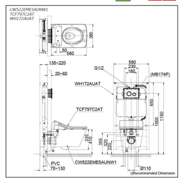 TOTO Sw/Sx Wall Hung Pan (Soft Square) Cw522Eme5Aunw1