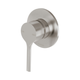 Phoenix Vivid Slimline Brushed Nickel Oval Switchmix Shower/Wall Mixer Fit-Off Kit
