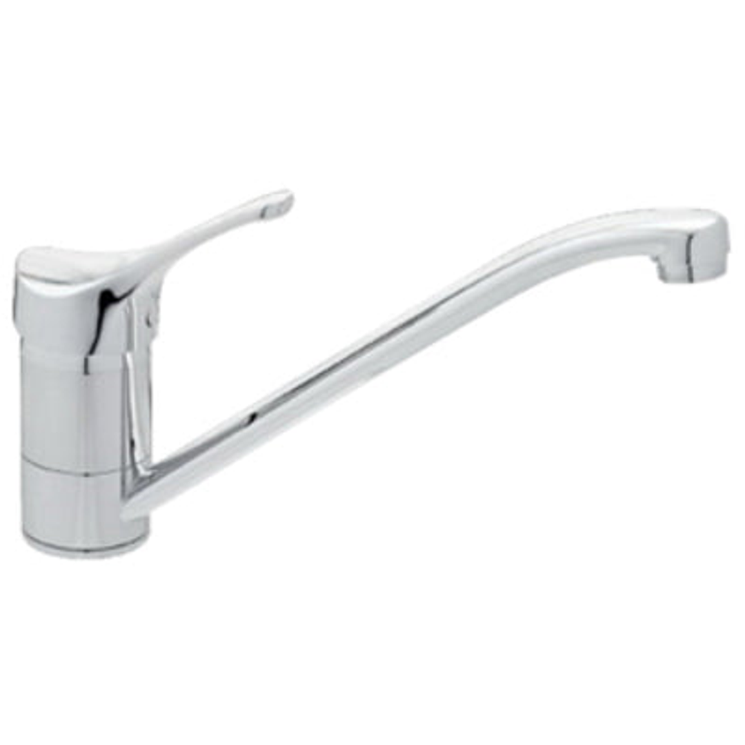 Ram Ridge Sink Mixer 220Mm Chrome