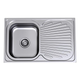 Clark Vital 780Mm Single End Bowl Sink 1123   1Th Left