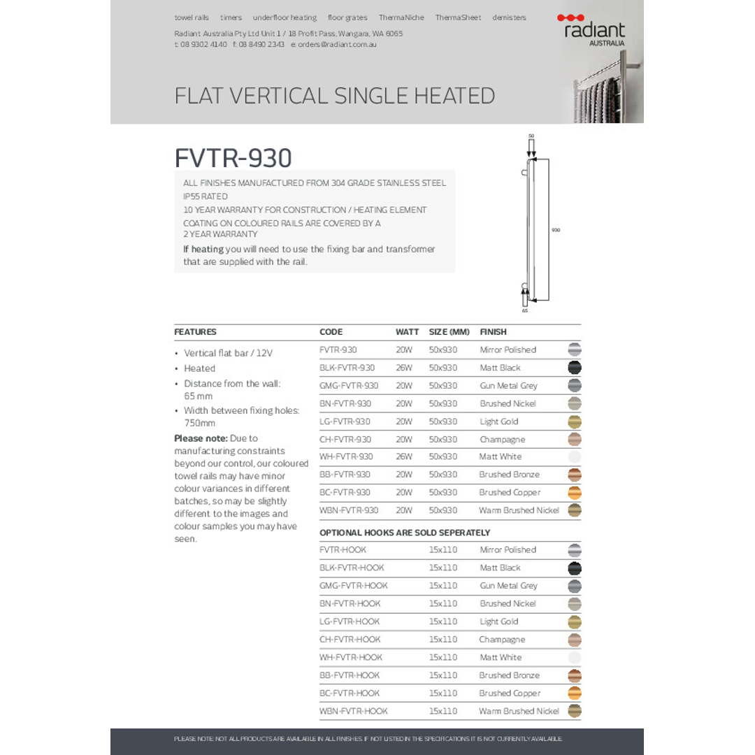 Radiant Vertical Flat Bar Hook Matt White