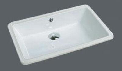 Aussie Life Under Counter Basin 530X340X165mm Mg-540E - Burdens Plumbing