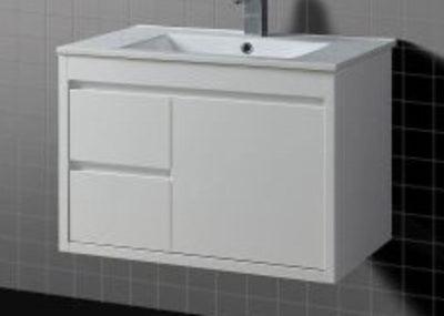 Aussie Life Wall Hung Vanity 750mm 3Th Lh Drawers Jwd-750-3Th-L - Burdens Plumbing