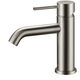Bella Vista Ikon Hali Basin Mixer Brushed Nickel - Burdens Plumbing