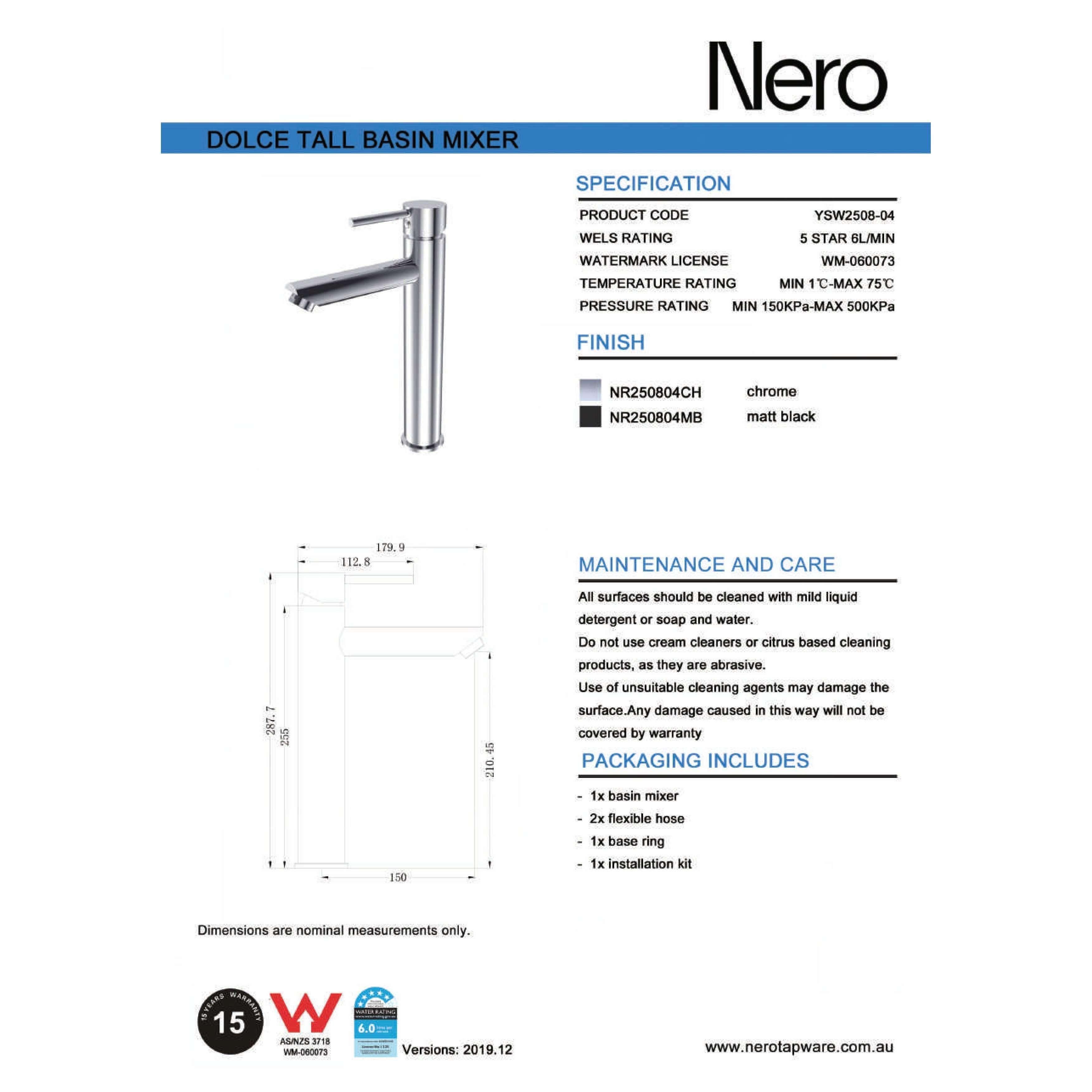 Nero Dolce Tall Basin Mixer - Chrome - Burdens Plumbing