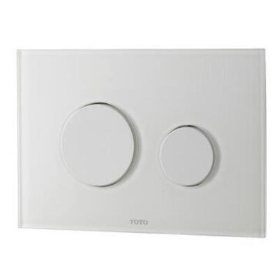 Toto Dual Flush Plate Mb005Dgn - Burdens Plumbing